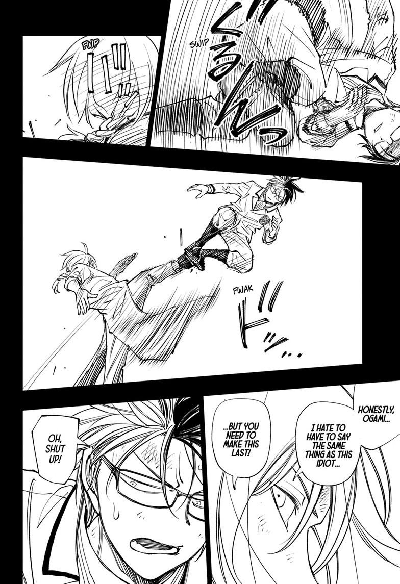 Kill Blue Chapter 72 page 4 - Chapter 72