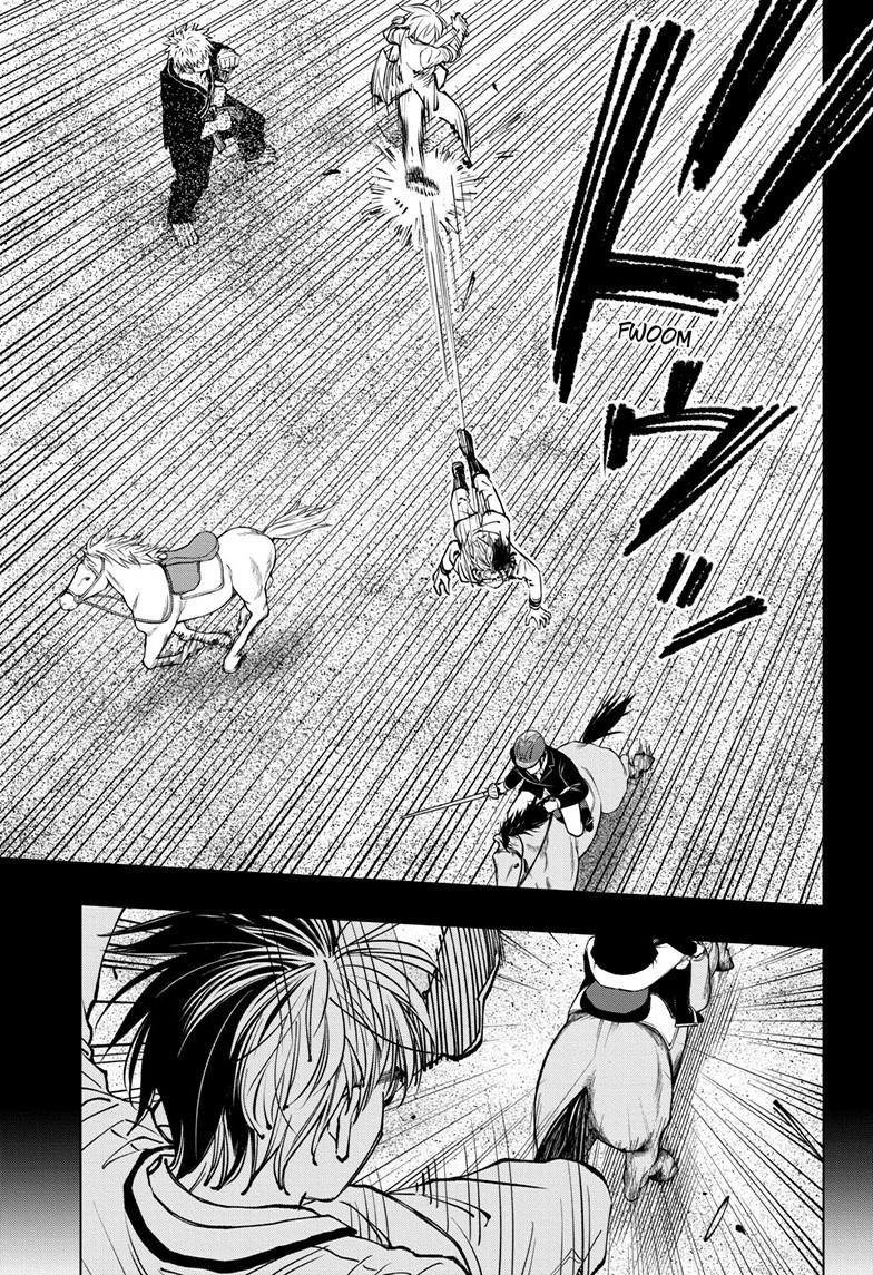 Kill Blue Chapter 72 page 5 - Chapter 72