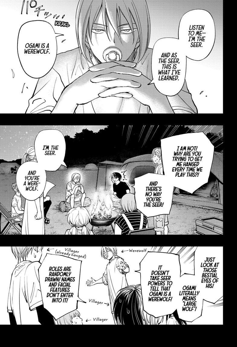 Kill Blue Chapter 73 page 1 - Chapter 73