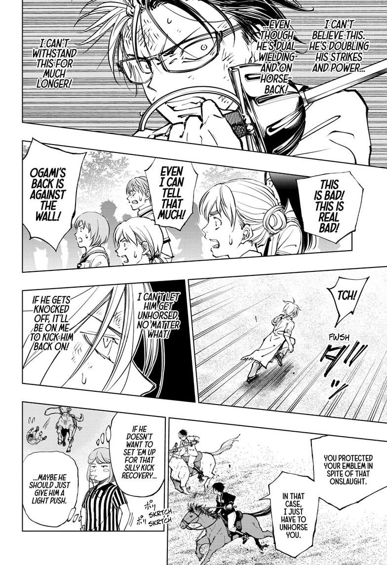 Kill Blue Chapter 73 page 12 - Chapter 73