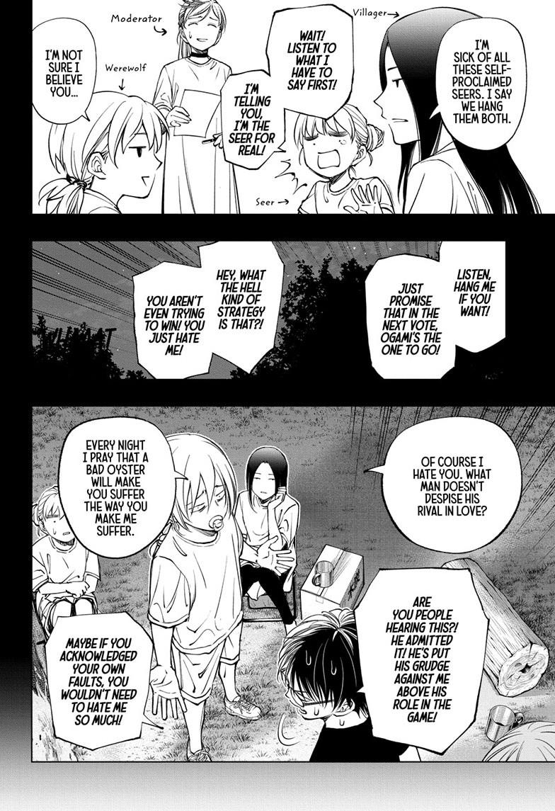 Kill Blue Chapter 73 page 2 - Chapter 73