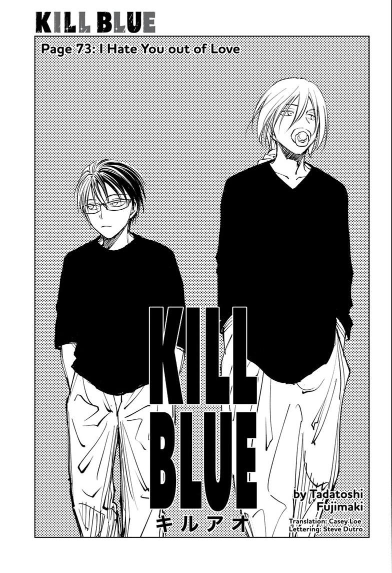 Kill Blue Chapter 73 page 3 - Chapter 73
