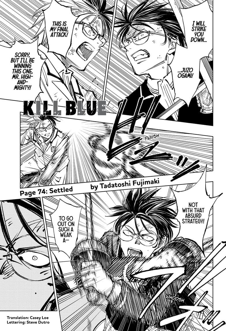 Kill Blue Chapter 74 page 1 - Chapter 74