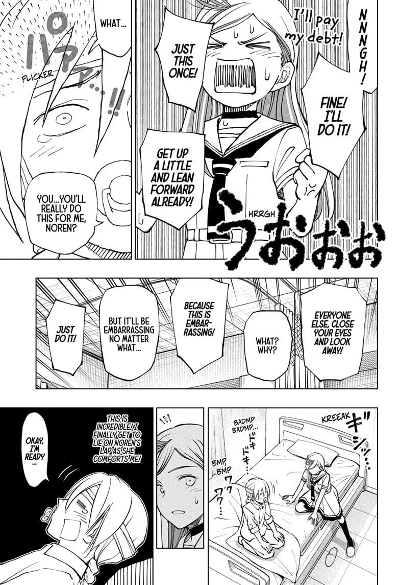 Kill Blue Chapter 74 page 13 - Chapter 74