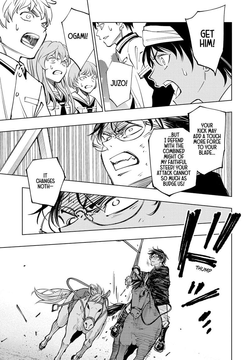 Kill Blue Chapter 74 page 3 - Chapter 74