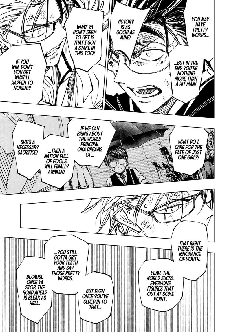 Kill Blue Chapter 74 page 5 - Chapter 74