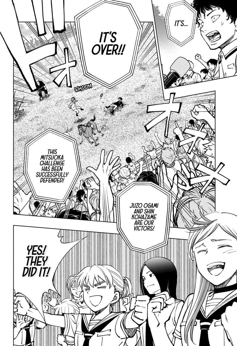 Kill Blue Chapter 74 page 8 - Chapter 74