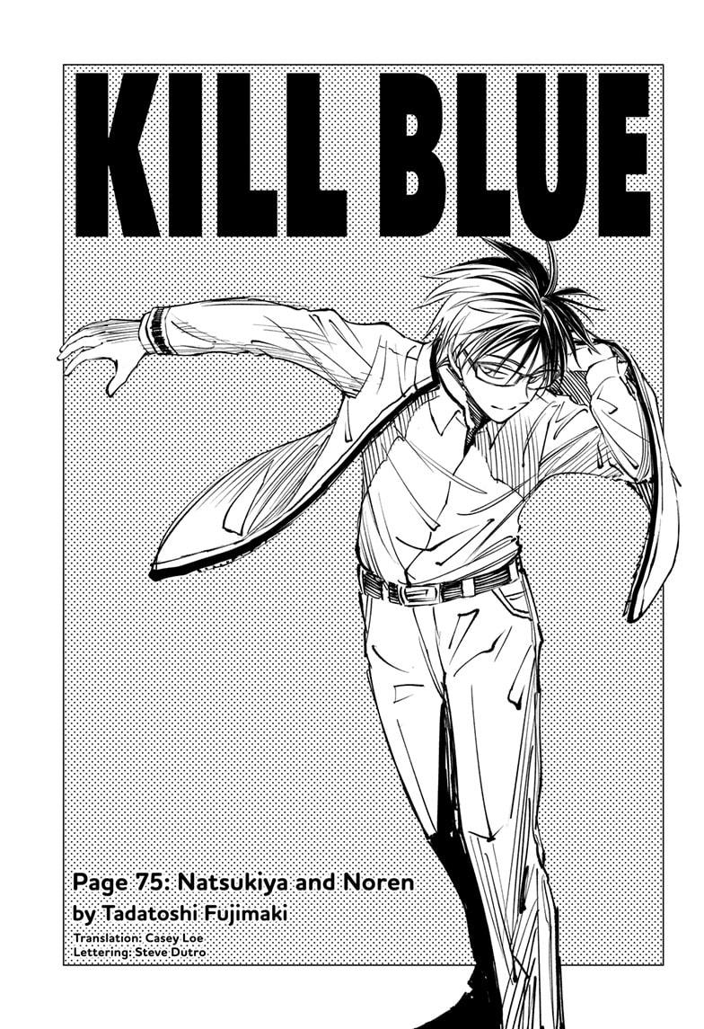 Kill Blue Chapter 75 page 1 - Chapter 75