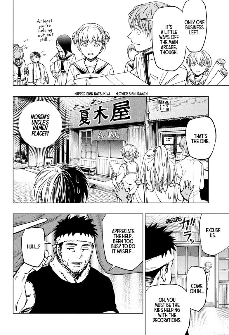 Kill Blue Chapter 75 page 14 - Chapter 75