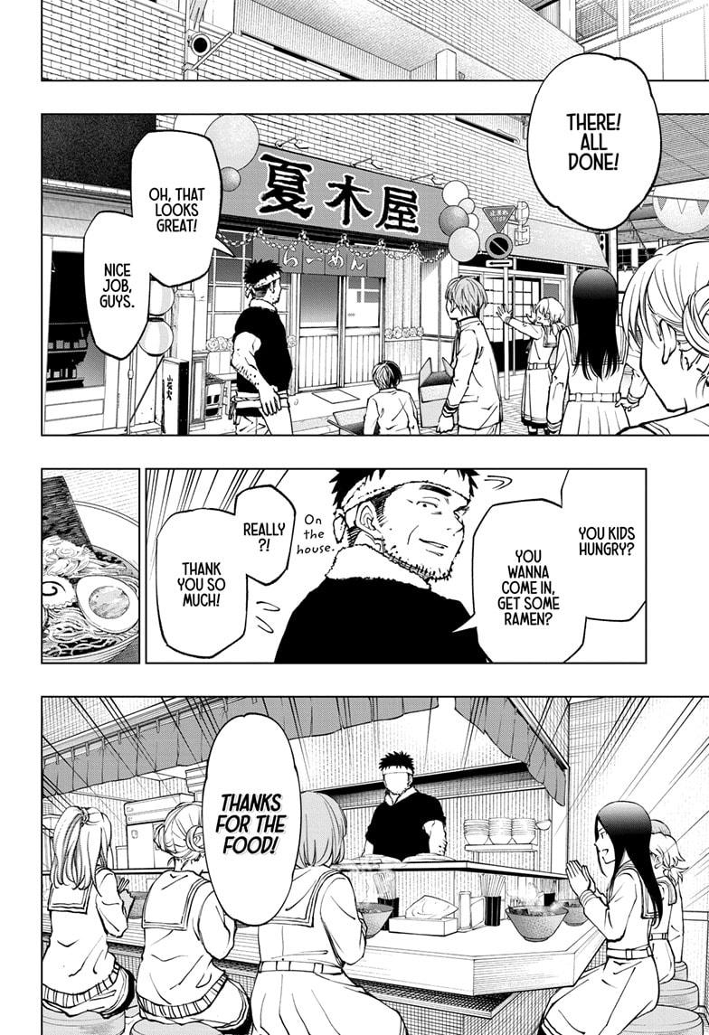 Kill Blue Chapter 75 page 16 - Chapter 75