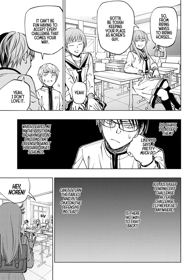 Kill Blue Chapter 75 page 3 - Chapter 75