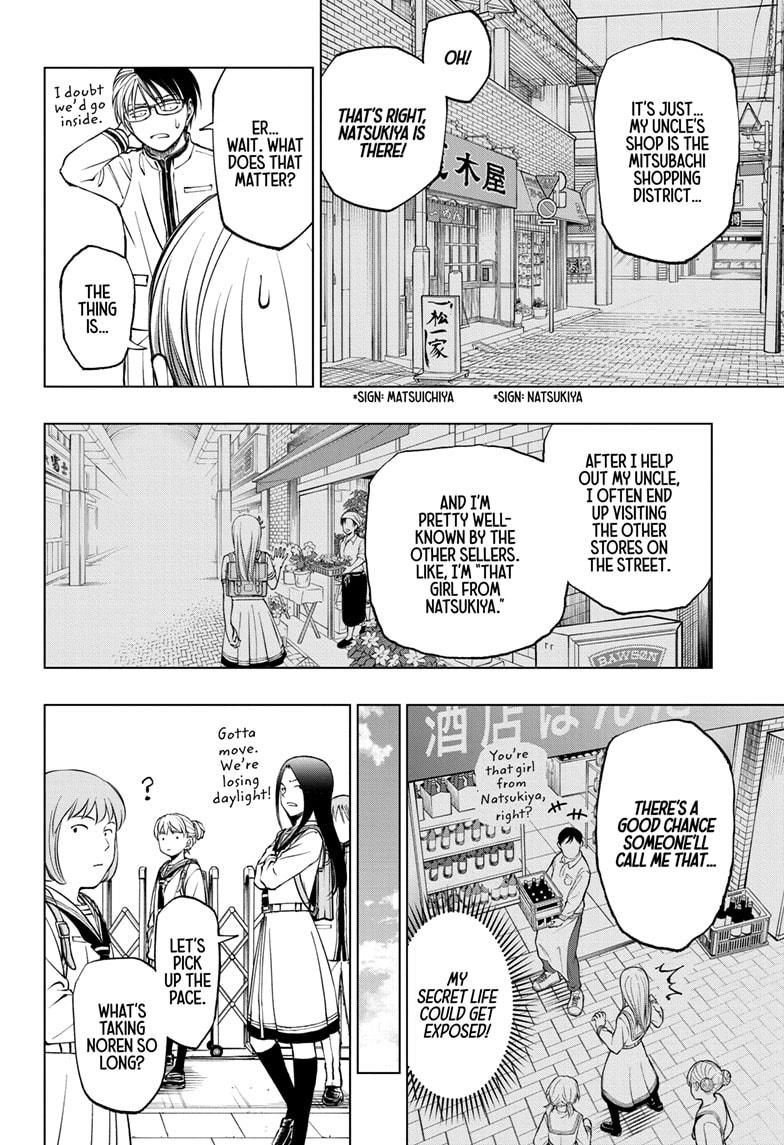 Kill Blue Chapter 75 page 8 - Chapter 75