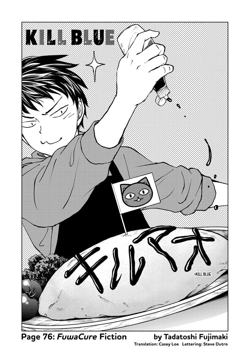 Kill Blue Chapter 76 page 1 - Chapter 76