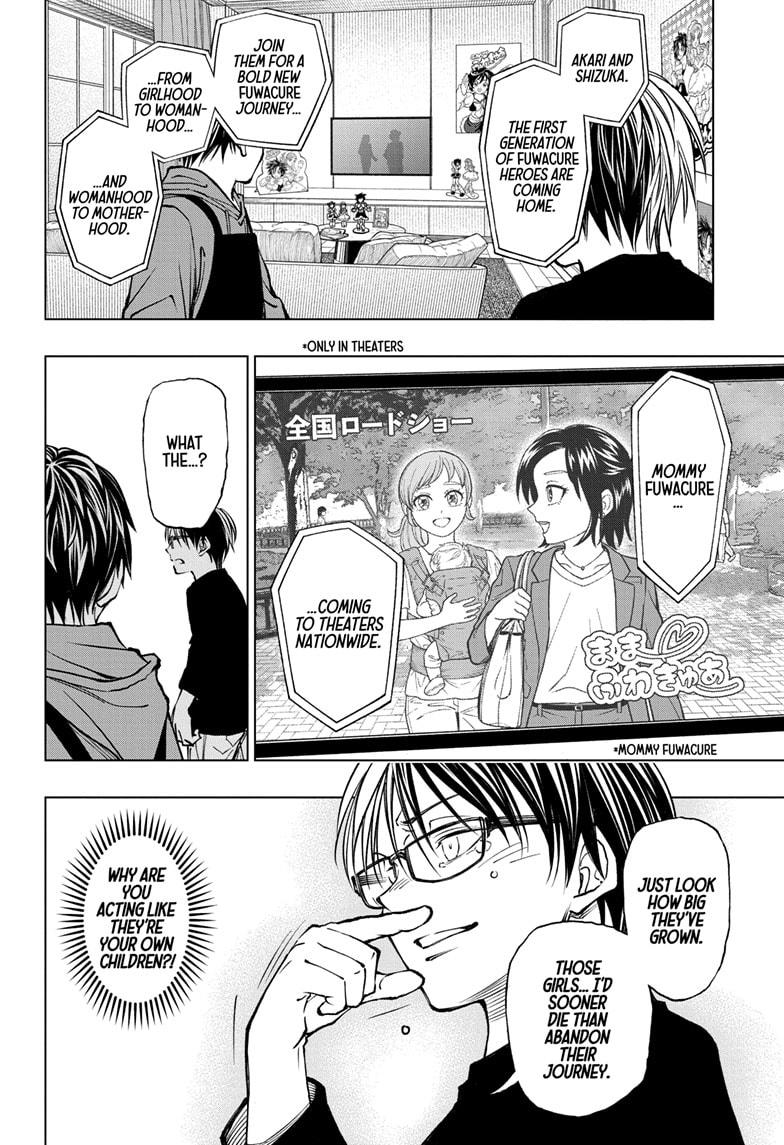 Kill Blue Chapter 76 page 12 - Chapter 76