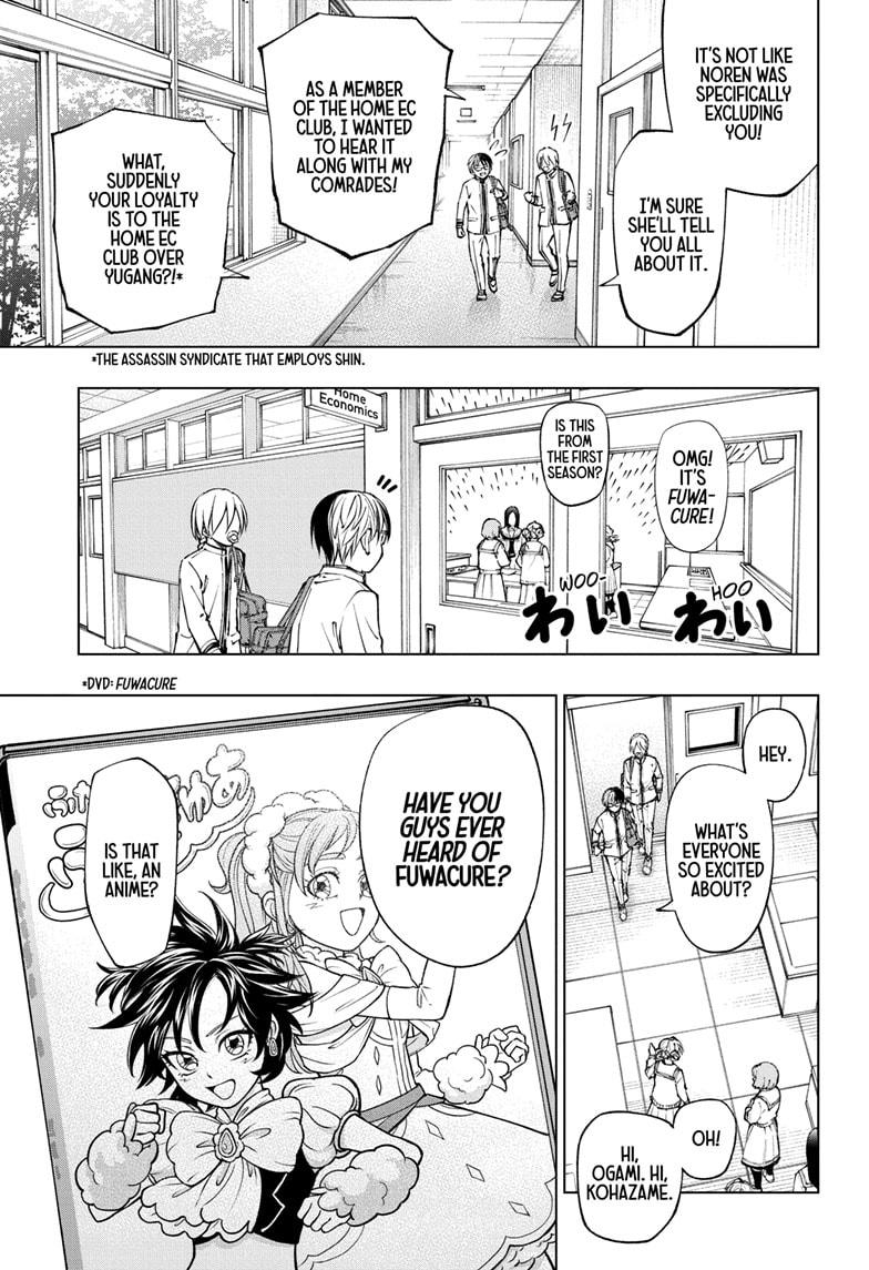 Kill Blue Chapter 76 page 3 - Chapter 76