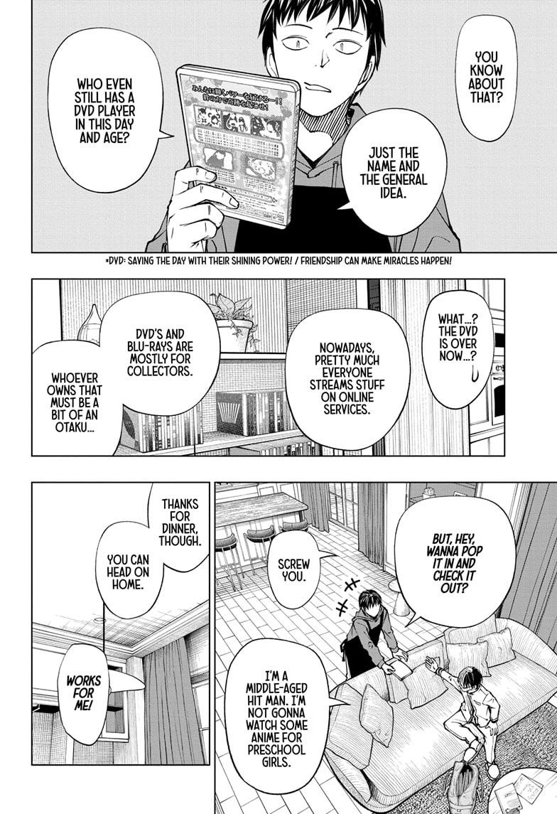 Kill Blue Chapter 76 page 6 - Chapter 76