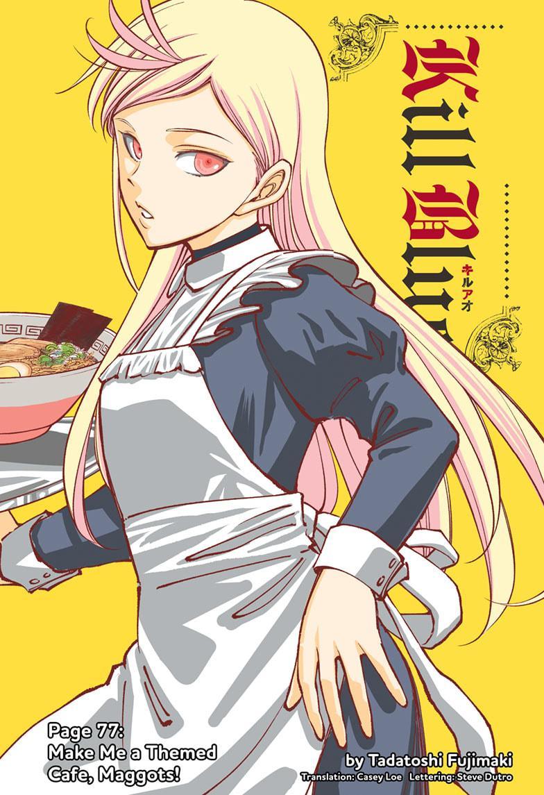 Kill Blue Chapter 77 page 1 - Chapter 77