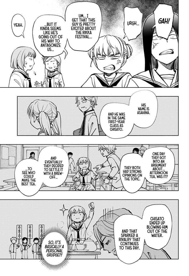 Kill Blue Chapter 77 page 15 - Chapter 77