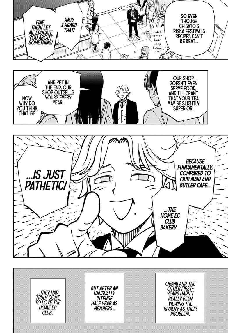 Kill Blue Chapter 77 page 16 - Chapter 77