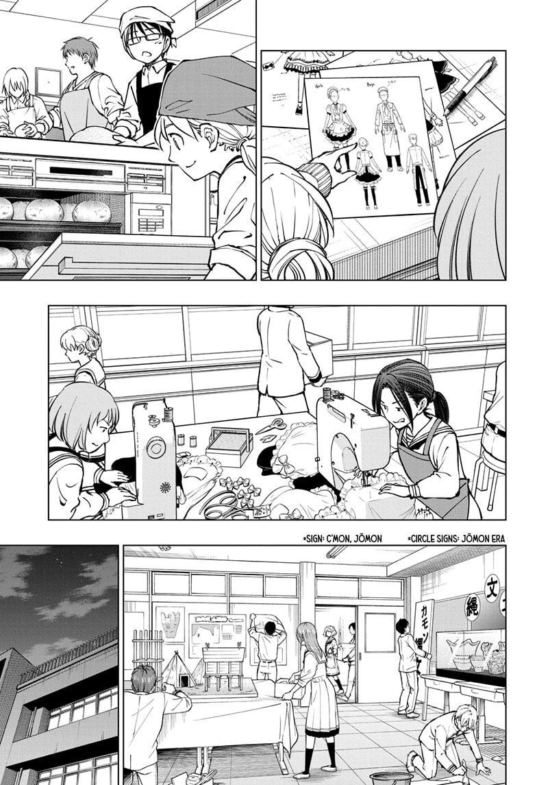 Kill Blue Chapter 77 page 19 - Chapter 77