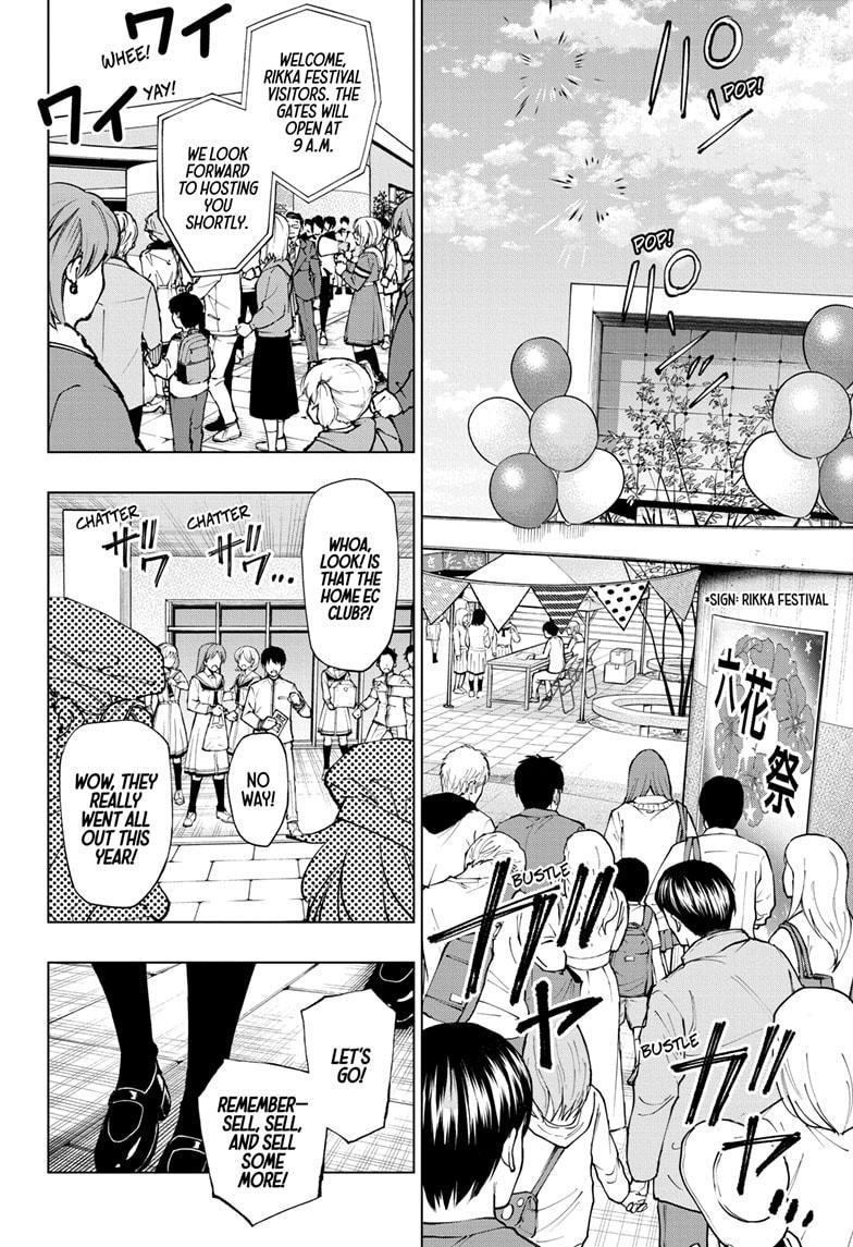 Kill Blue Chapter 77 page 20 - Chapter 77