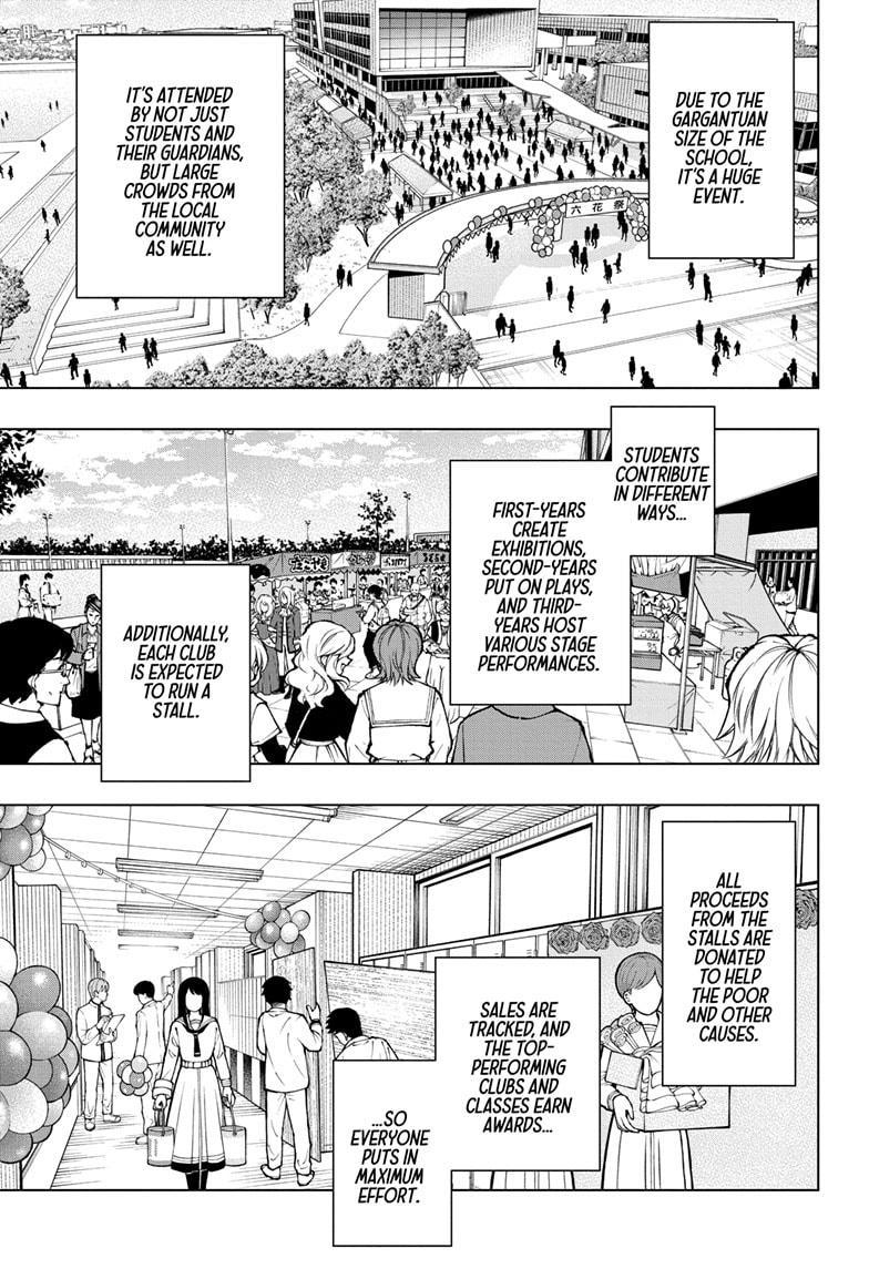 Kill Blue Chapter 77 page 3 - Chapter 77