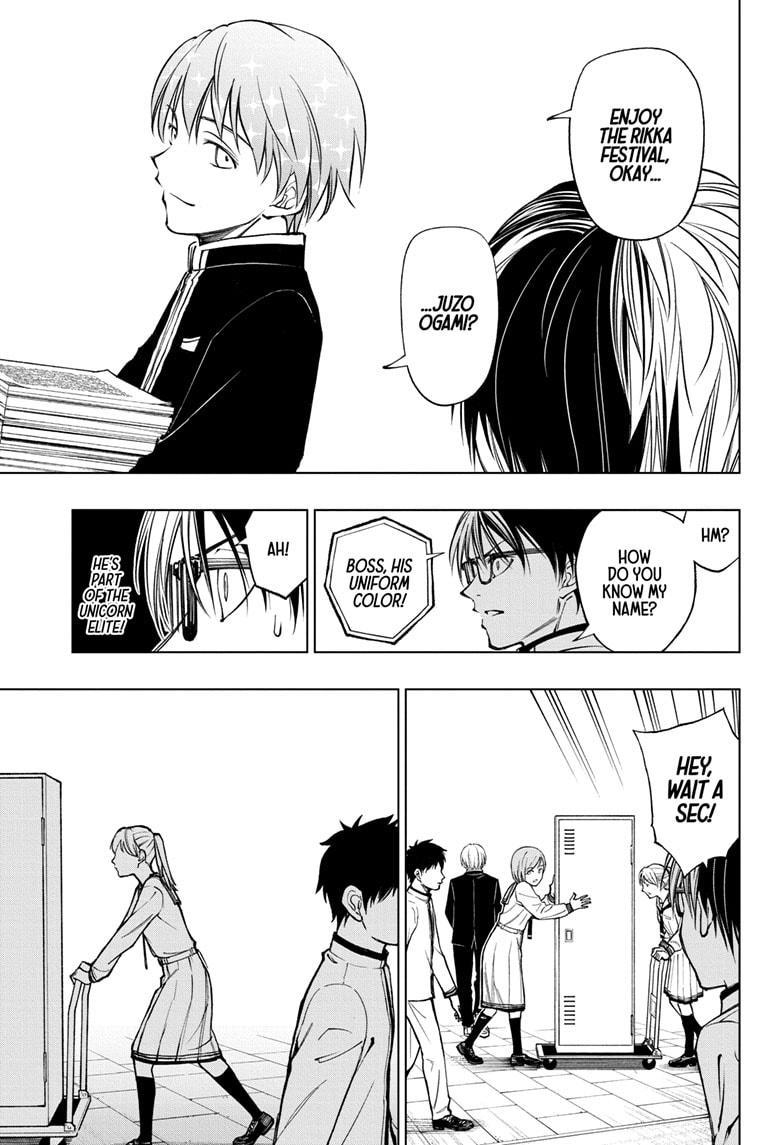 Kill Blue Chapter 77 page 5 - Chapter 77