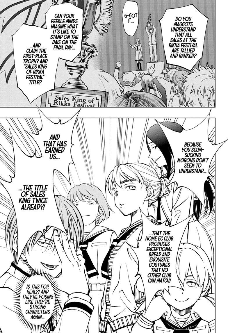 Kill Blue Chapter 77 page 9 - Chapter 77