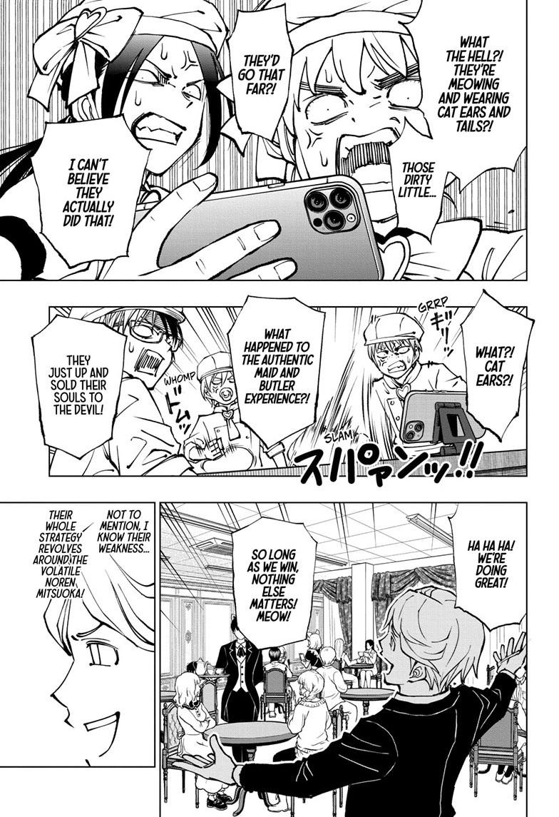 Kill Blue Chapter 78 page 11 - Chapter 78