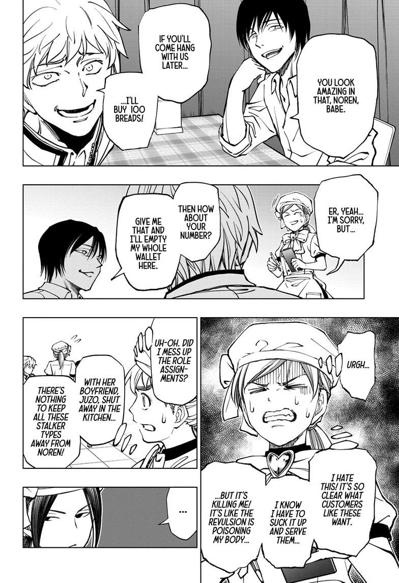 Kill Blue Chapter 78 page 12 - Chapter 78