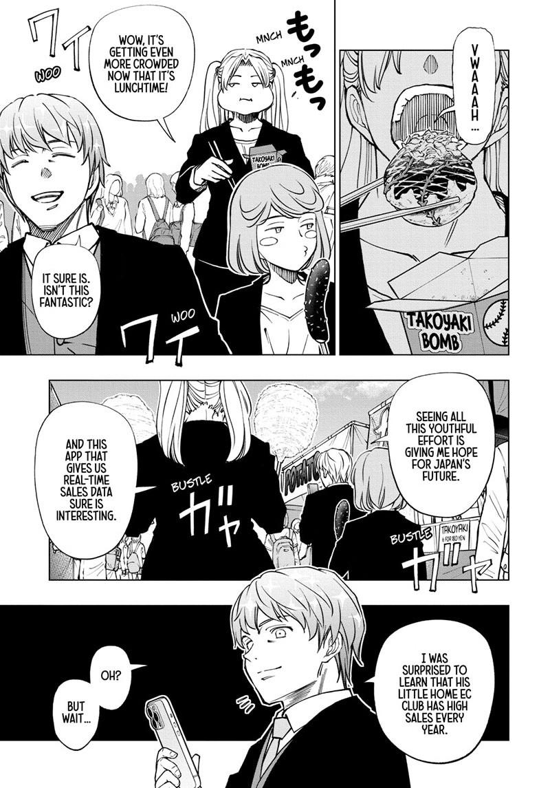 Kill Blue Chapter 78 page 15 - Chapter 78