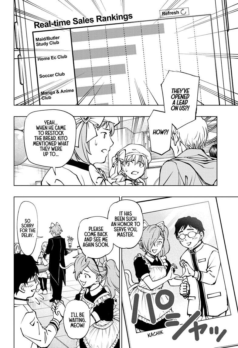 Kill Blue Chapter 78 page 16 - Chapter 78