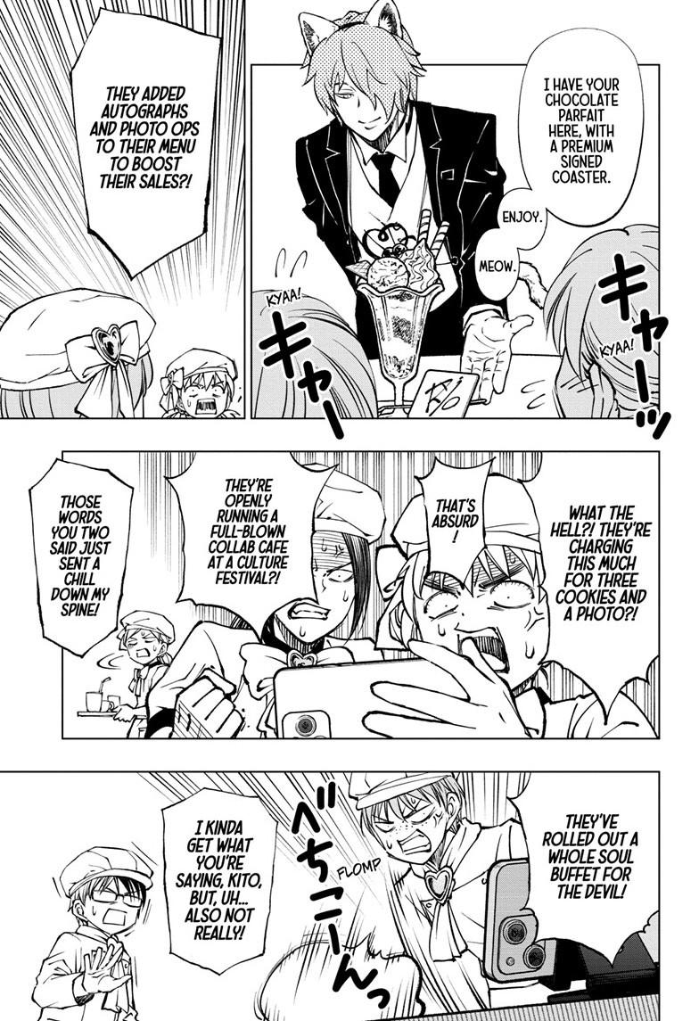 Kill Blue Chapter 78 page 17 - Chapter 78