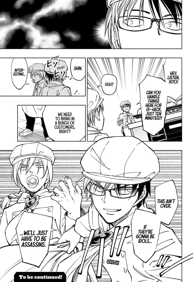 Kill Blue Chapter 78 page 19 - Chapter 78