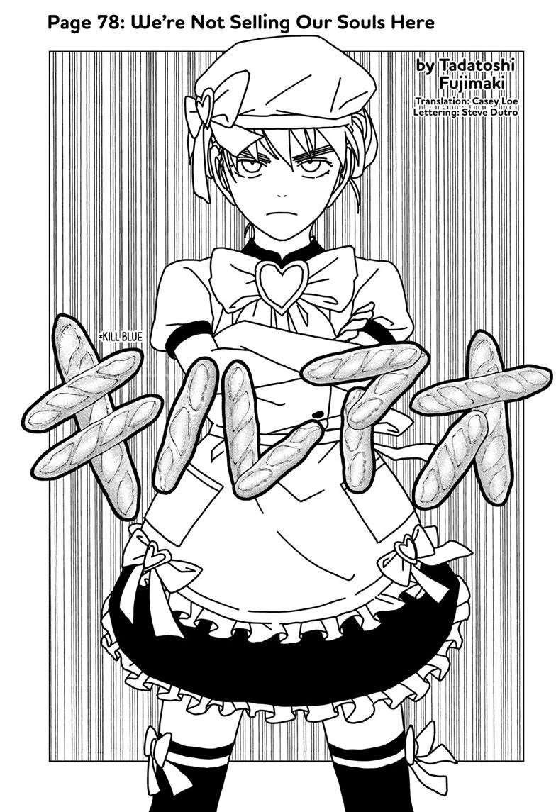 Kill Blue Chapter 78 page 3 - Chapter 78