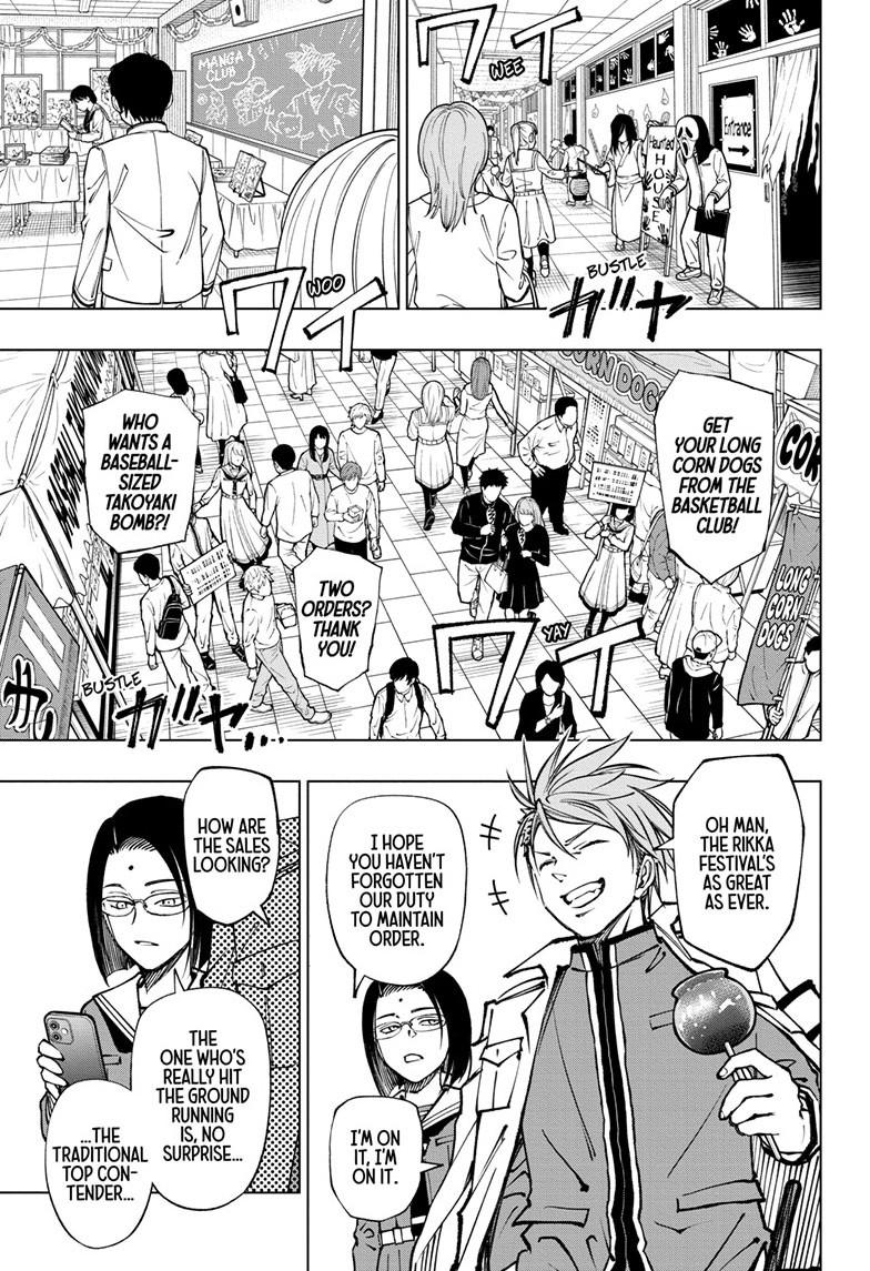 Kill Blue Chapter 78 page 5 - Chapter 78