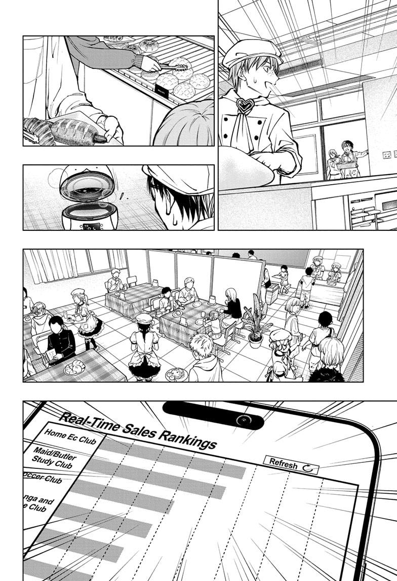 Kill Blue Chapter 79 page 10 - Chapter 79