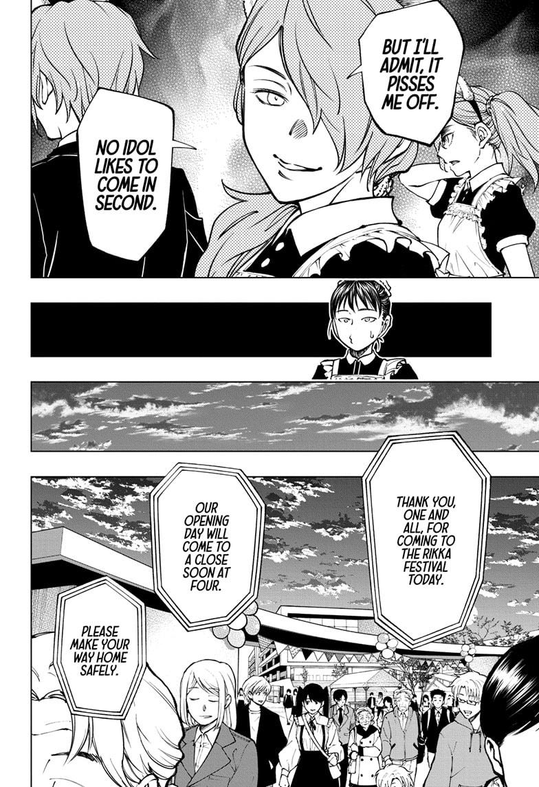 Kill Blue Chapter 79 page 12 - Chapter 79