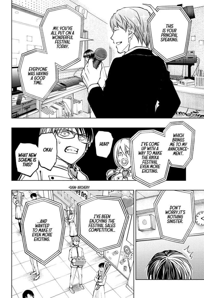 Kill Blue Chapter 79 page 14 - Chapter 79