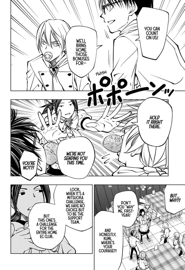 Kill Blue Chapter 79 page 18 - Chapter 79