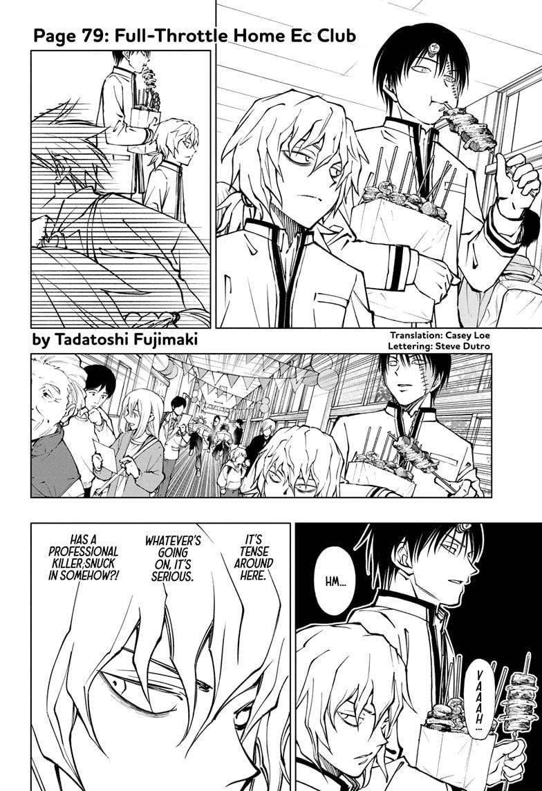 Kill Blue Chapter 79 page 2 - Chapter 79