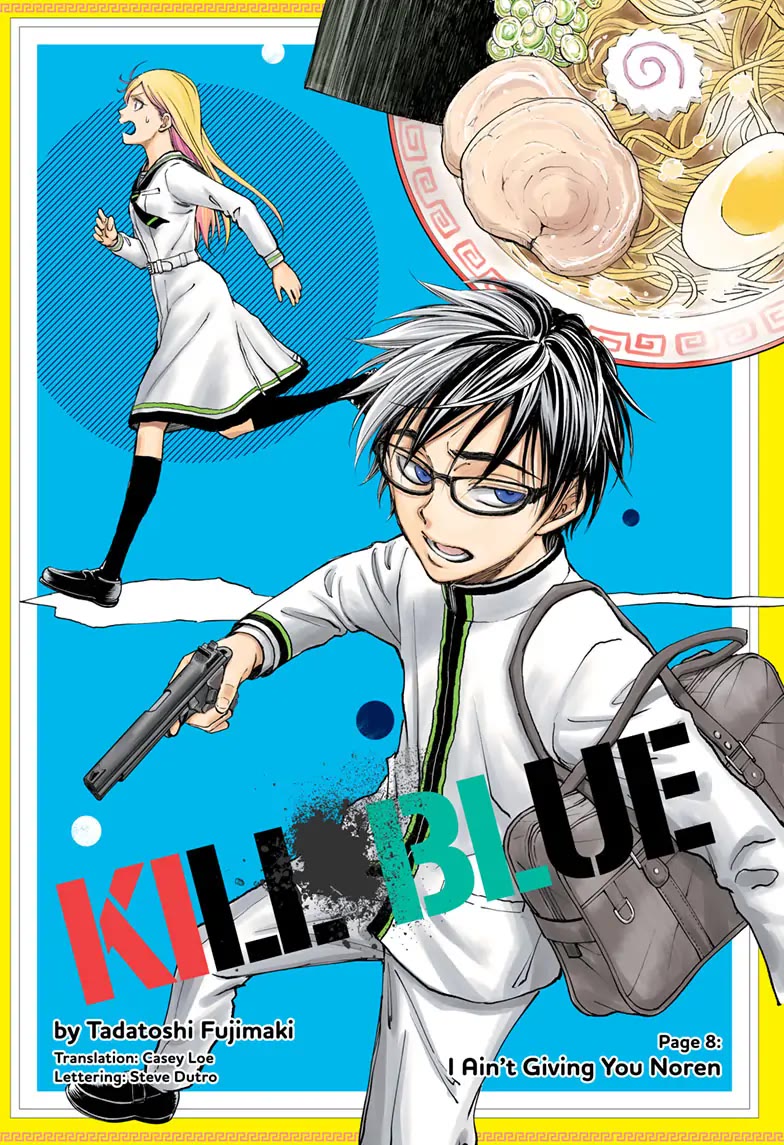 Kill Blue Chapter 8 page 1 - Chapter 8