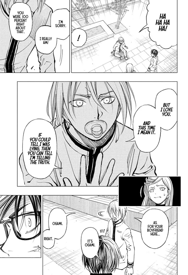 Kill Blue Chapter 8 page 17 - Chapter 8