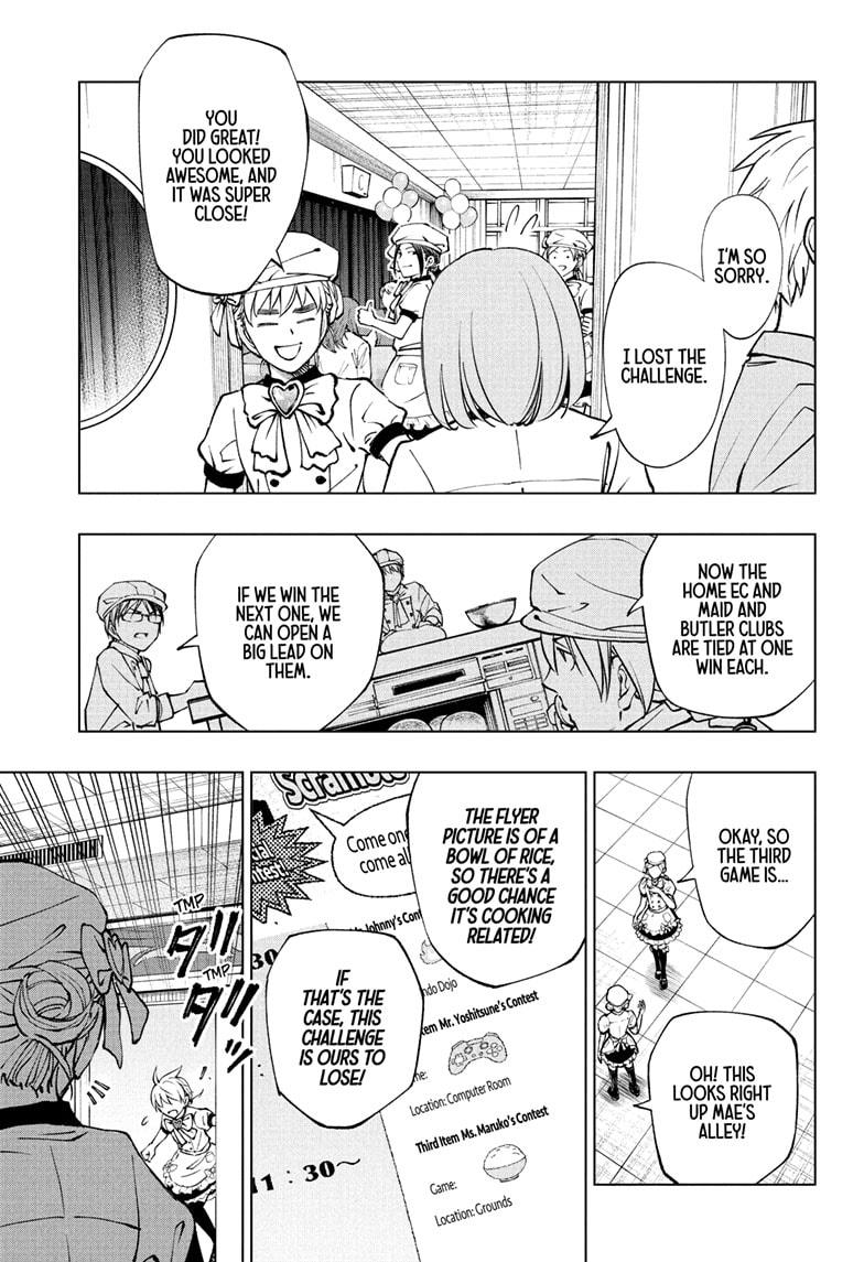 Kill Blue Chapter 80 page 15 - Chapter 80
