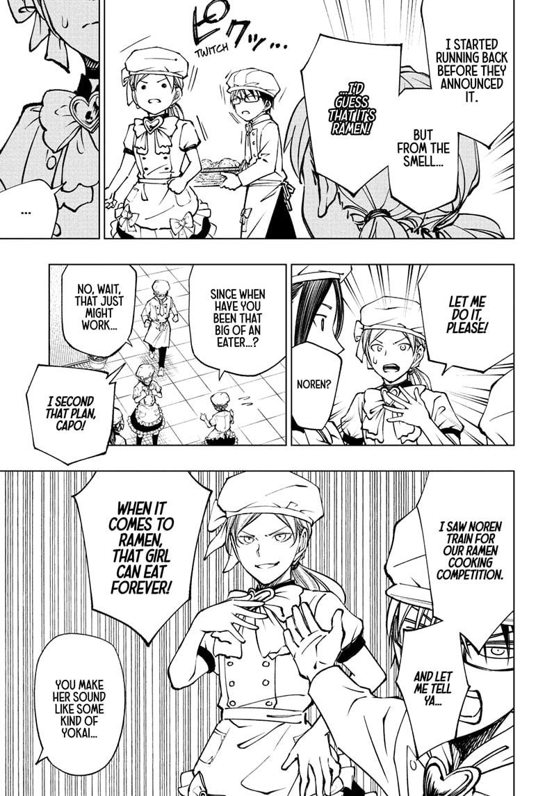 Kill Blue Chapter 80 page 17 - Chapter 80