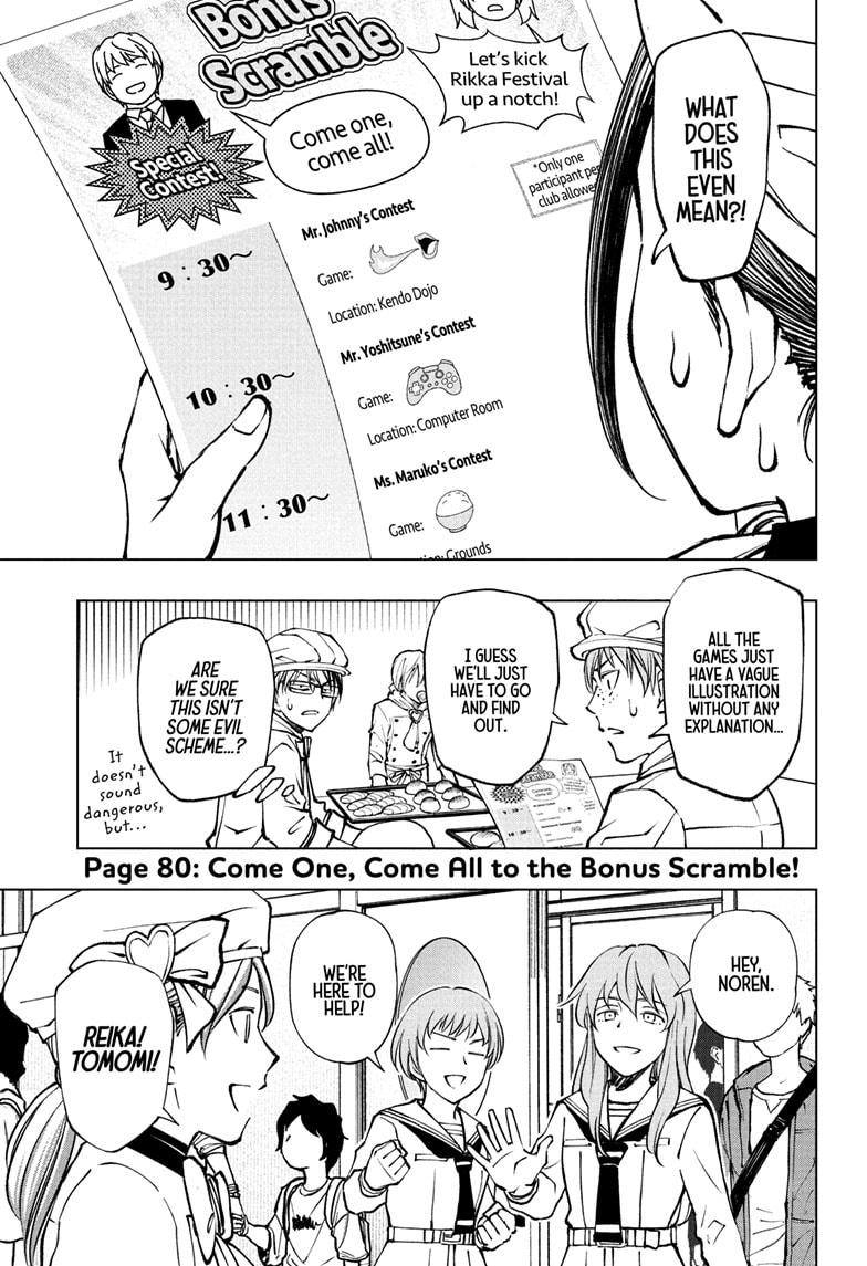 Kill Blue Chapter 80 page 3 - Chapter 80