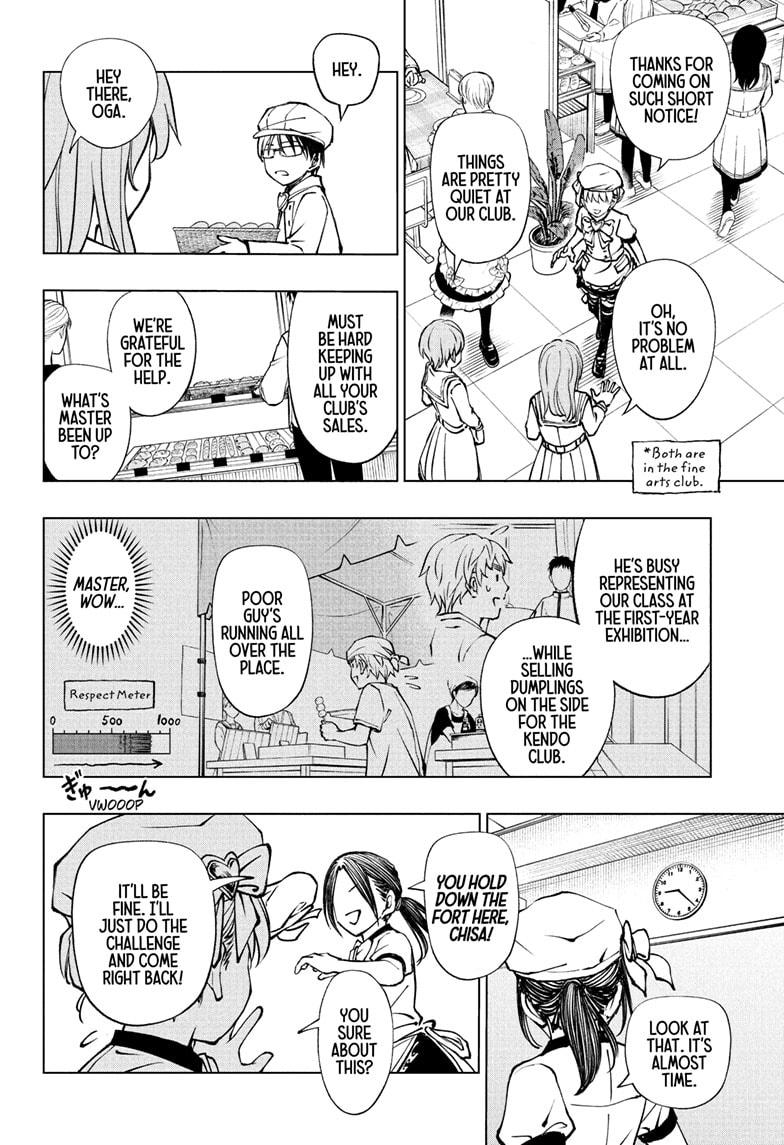 Kill Blue Chapter 80 page 4 - Chapter 80
