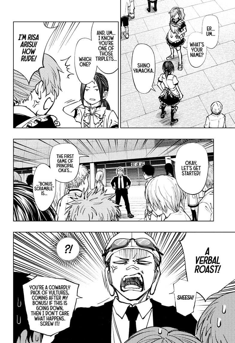 Kill Blue Chapter 80 page 6 - Chapter 80