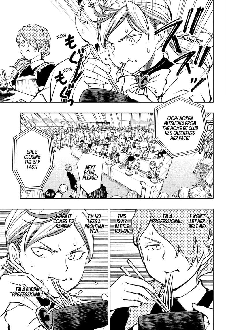 Kill Blue Chapter 81 page 13 - Chapter 81