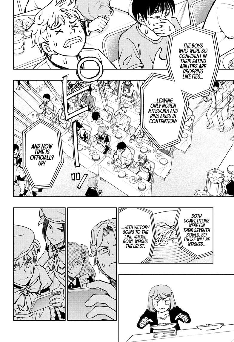 Kill Blue Chapter 81 page 14 - Chapter 81